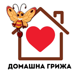 Домашна грижа16